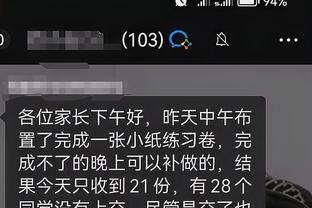 188金宝搏中国官网苹果截图0